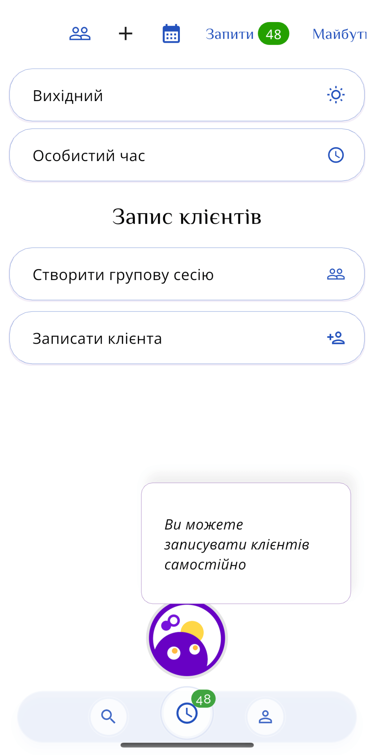 Book clients yourself